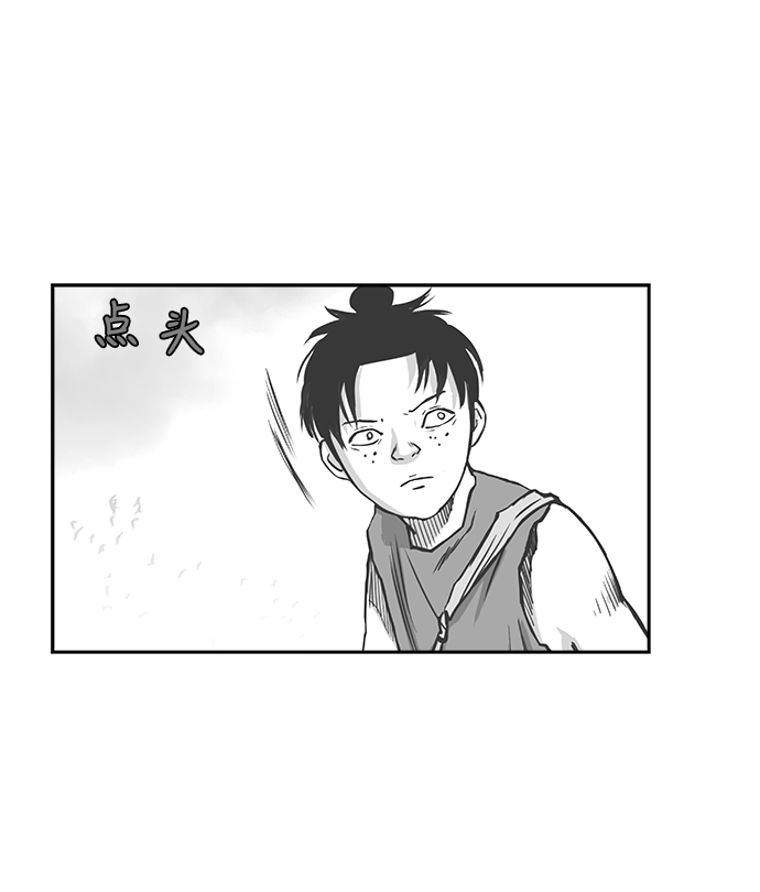 [第二季] 第9话24