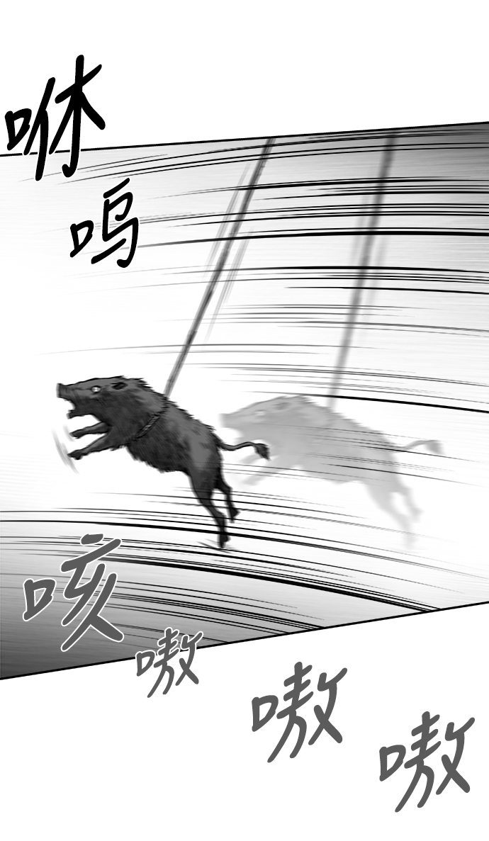 [第三季] 第10话37