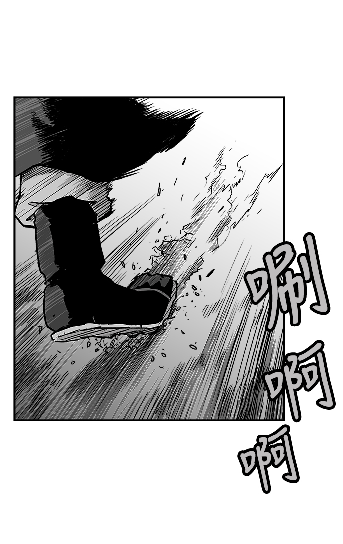 第5话31