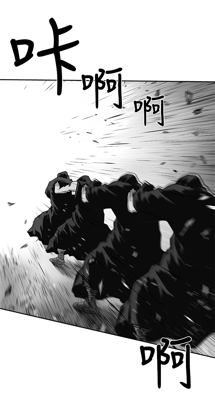 [第二季] 第7话5