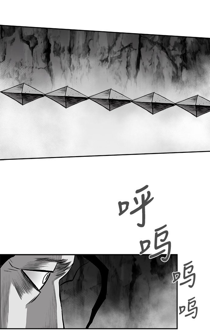 [第二季] 第40话33