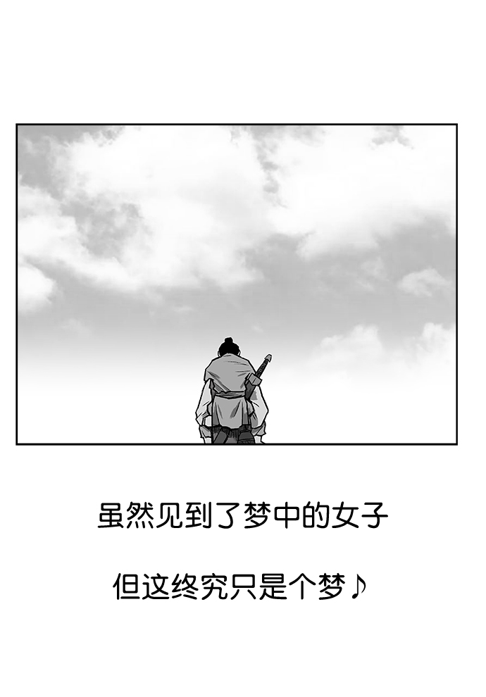 第17话113