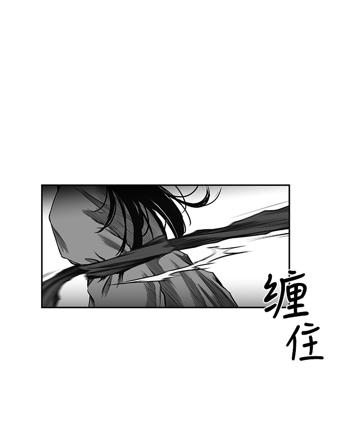 第58话1