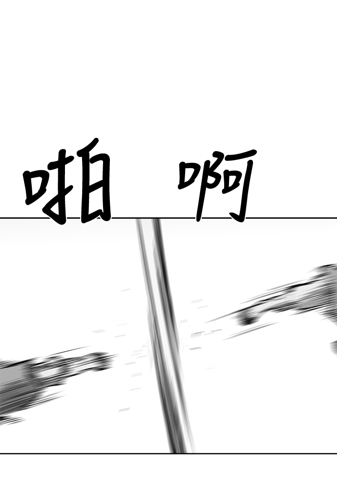 第30话64
