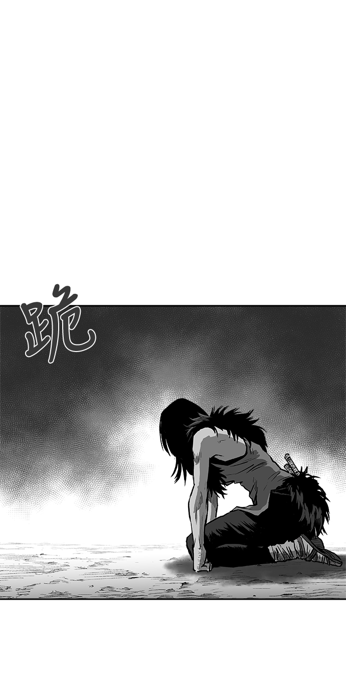 第16话56