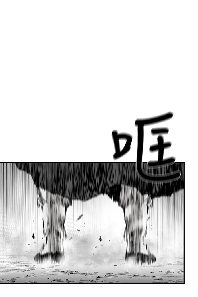[第二季] 第14话96