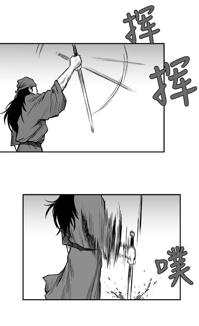 第4话56