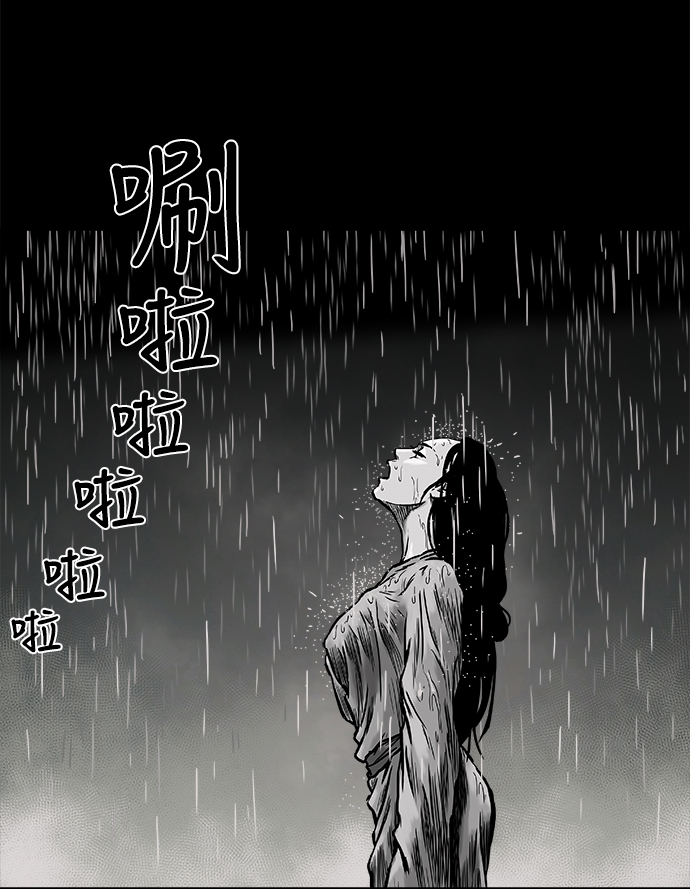 第2话114