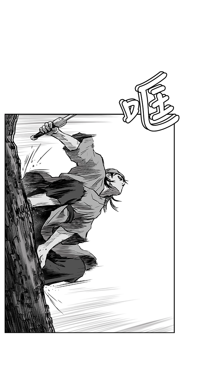 第10话42