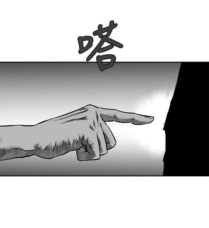 第44话1