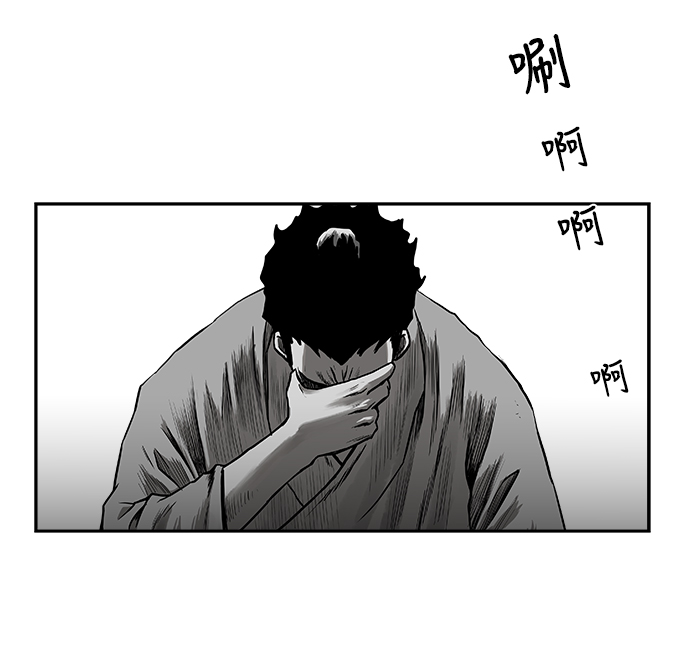 第54话32