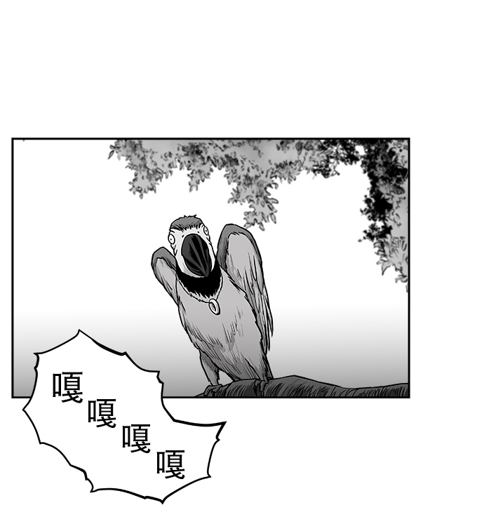 第44话54