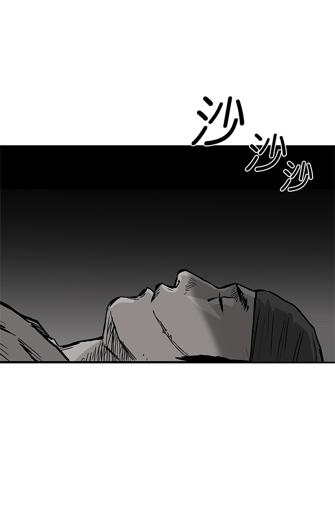 第27话66