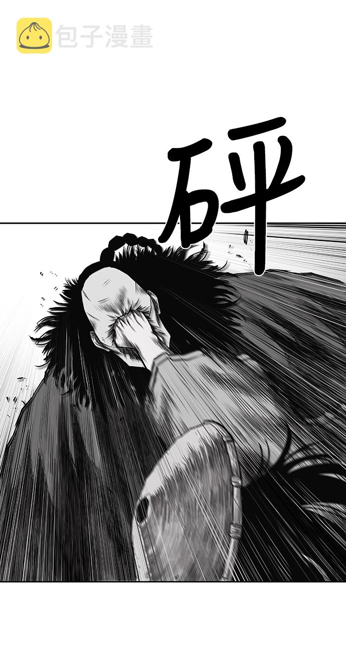 第57话26