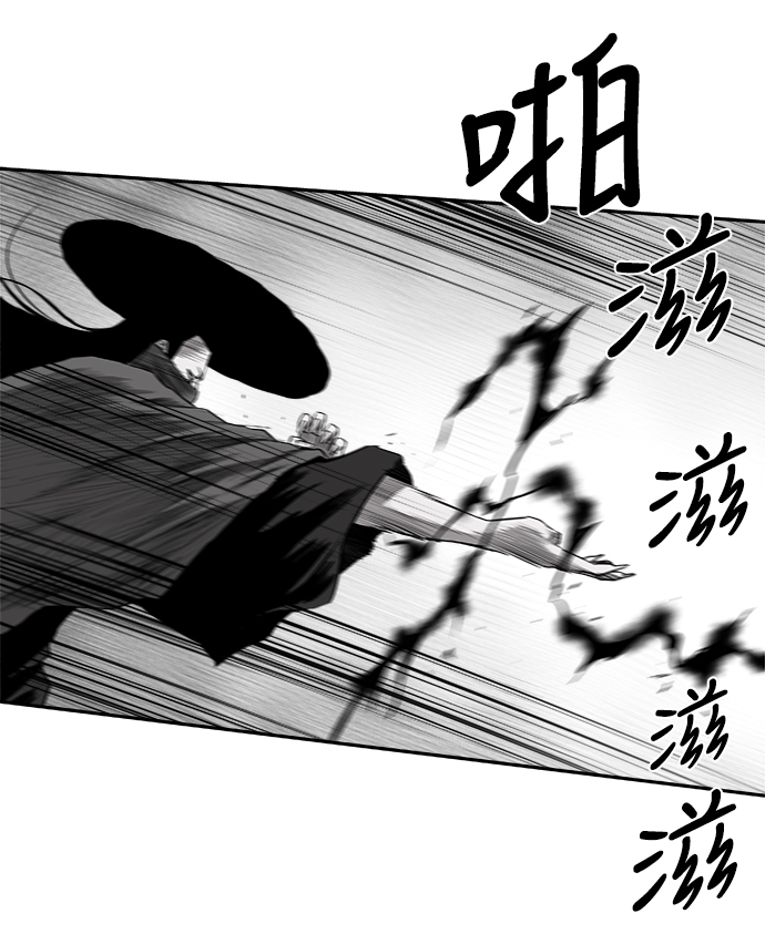 [第二季] 第36话60