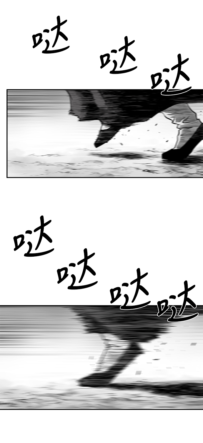第50话61