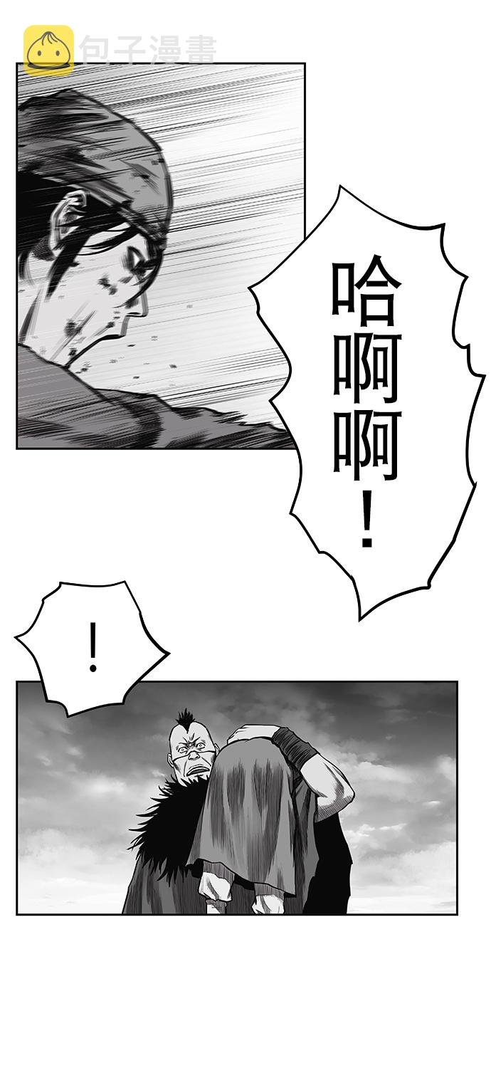 第57话94
