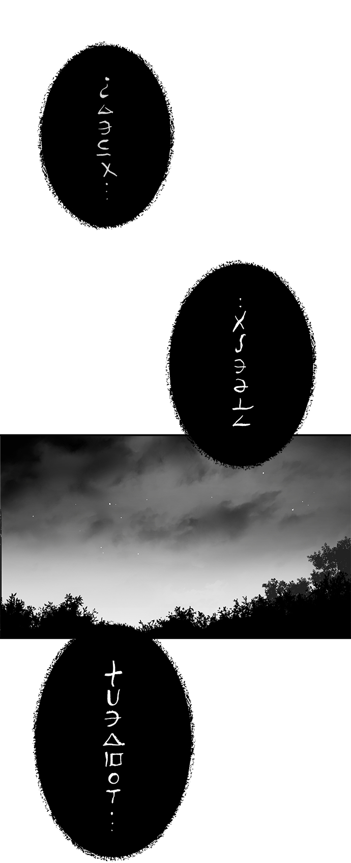 [第二季] 第49话40