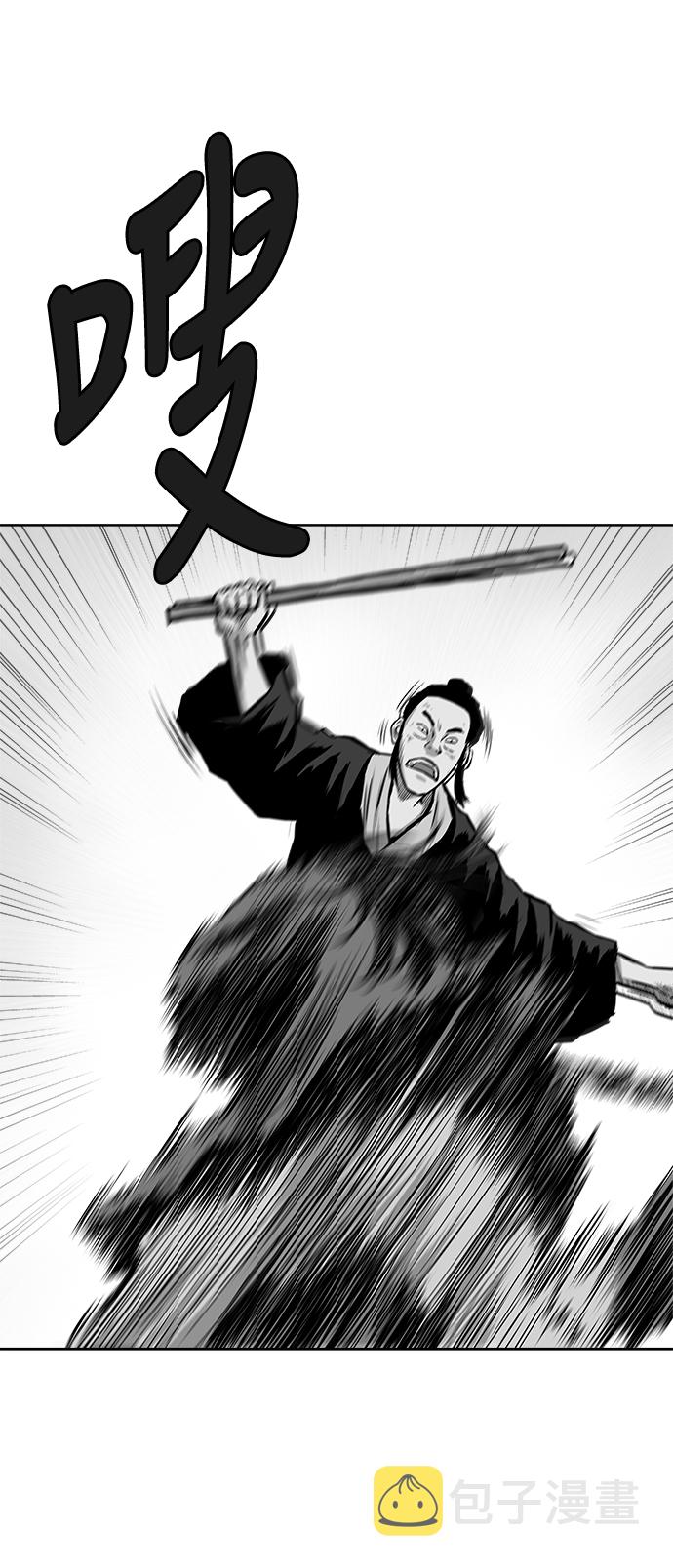 第24话60