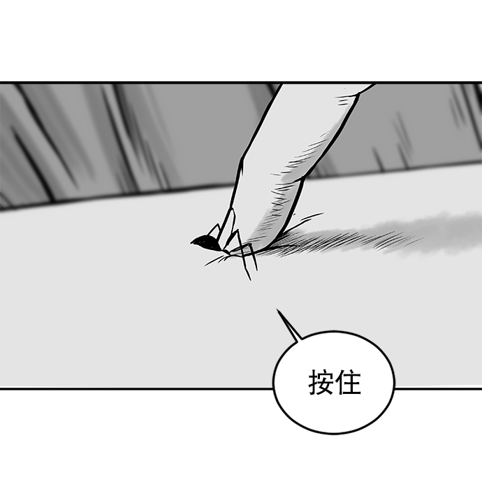 第8话21