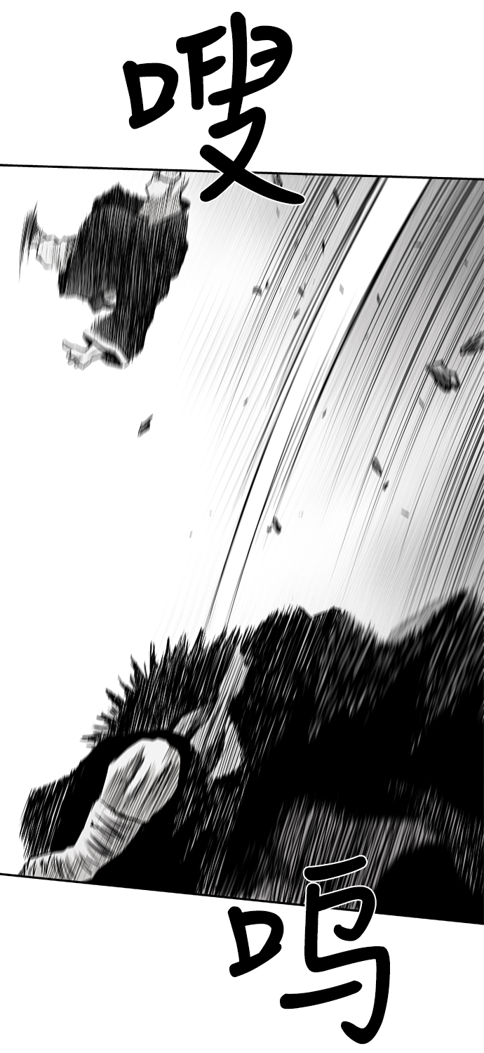 [第二季] 第13话61