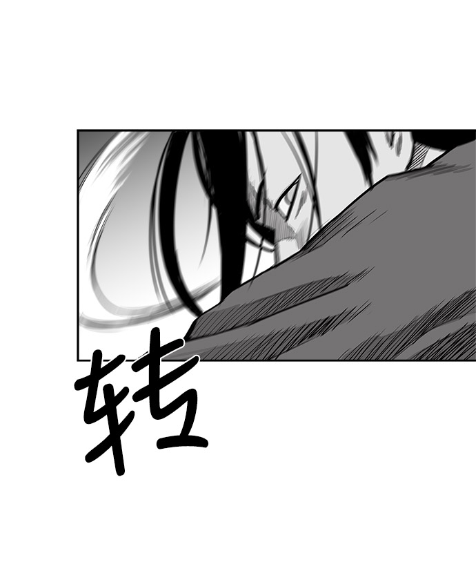 第46话19