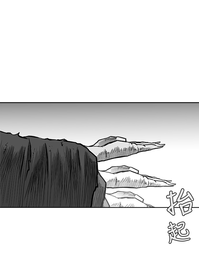 第28话97