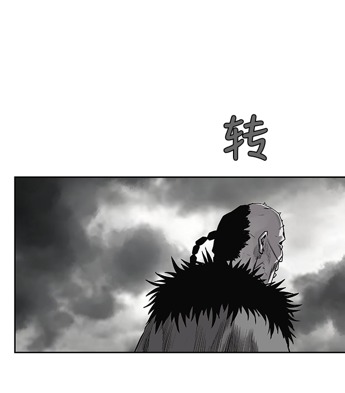 第57话35