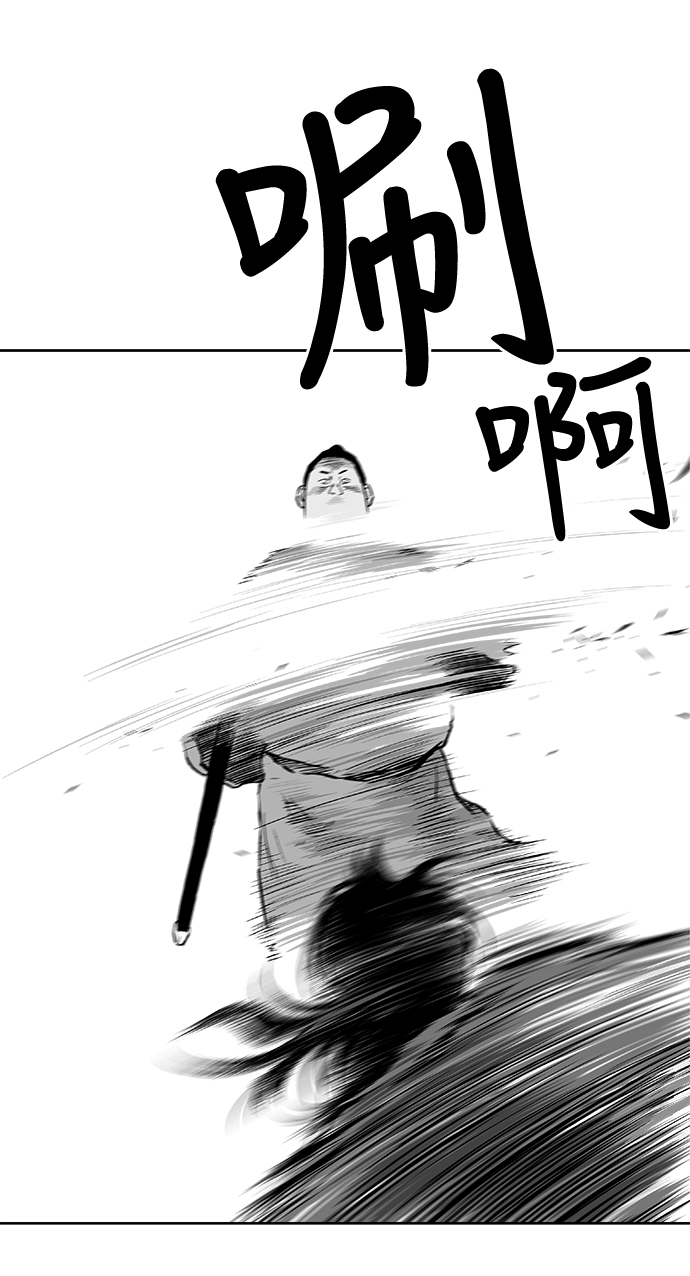 第17话36