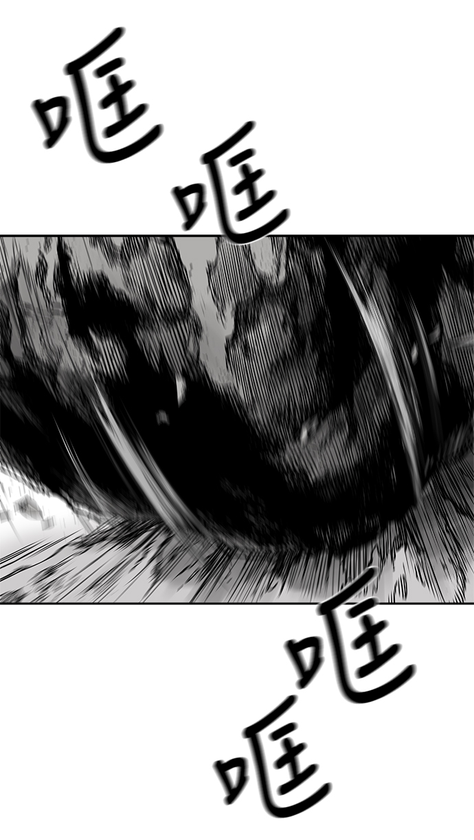 第38话82