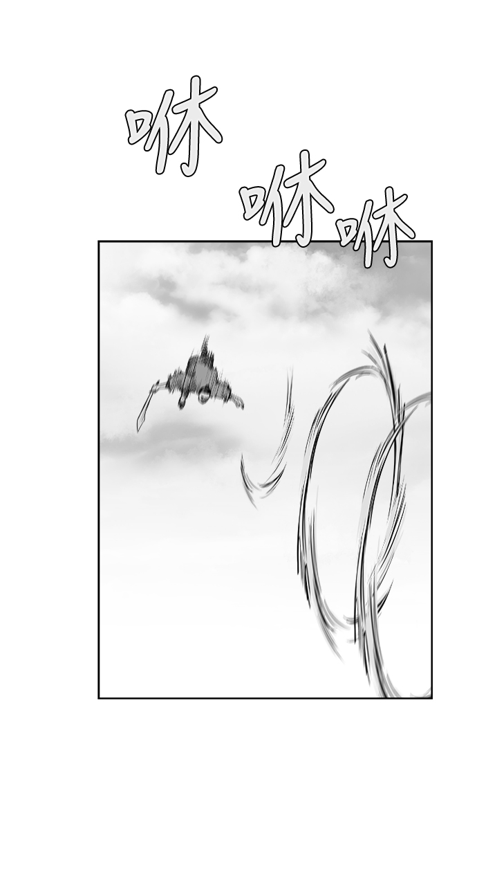 第30话67