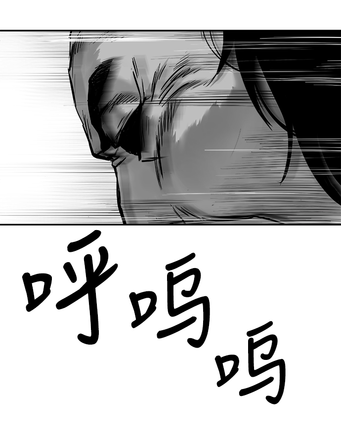 第39话33