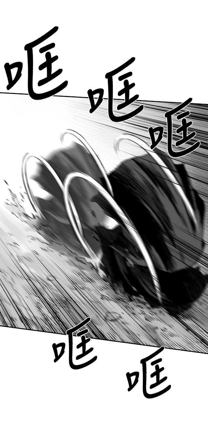 [第二季] 第20话66