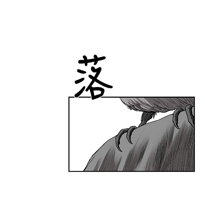 [第二季] 第12话125