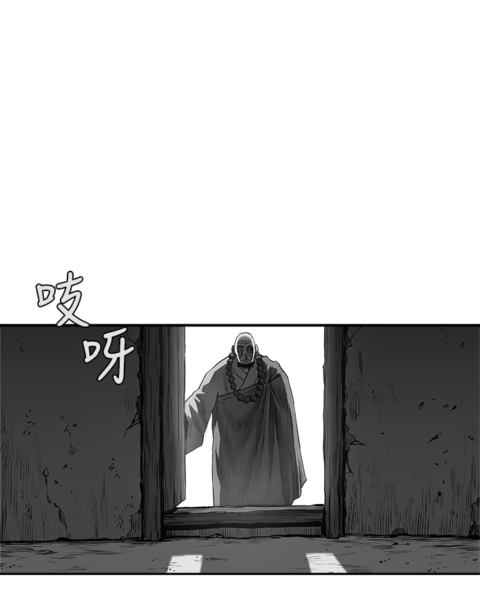第53话73