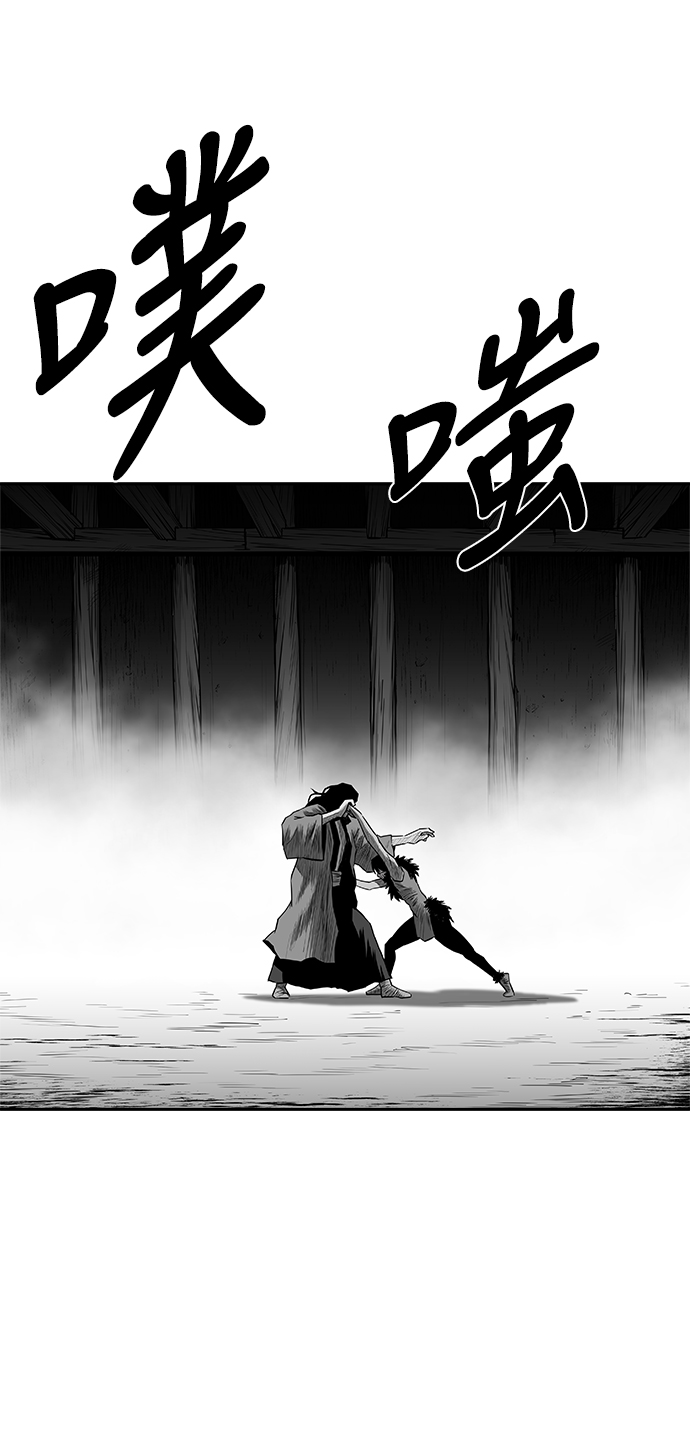 [第三季] 第4话1