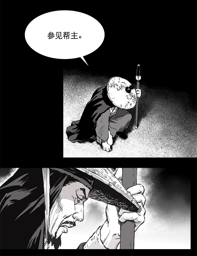 第1话89
