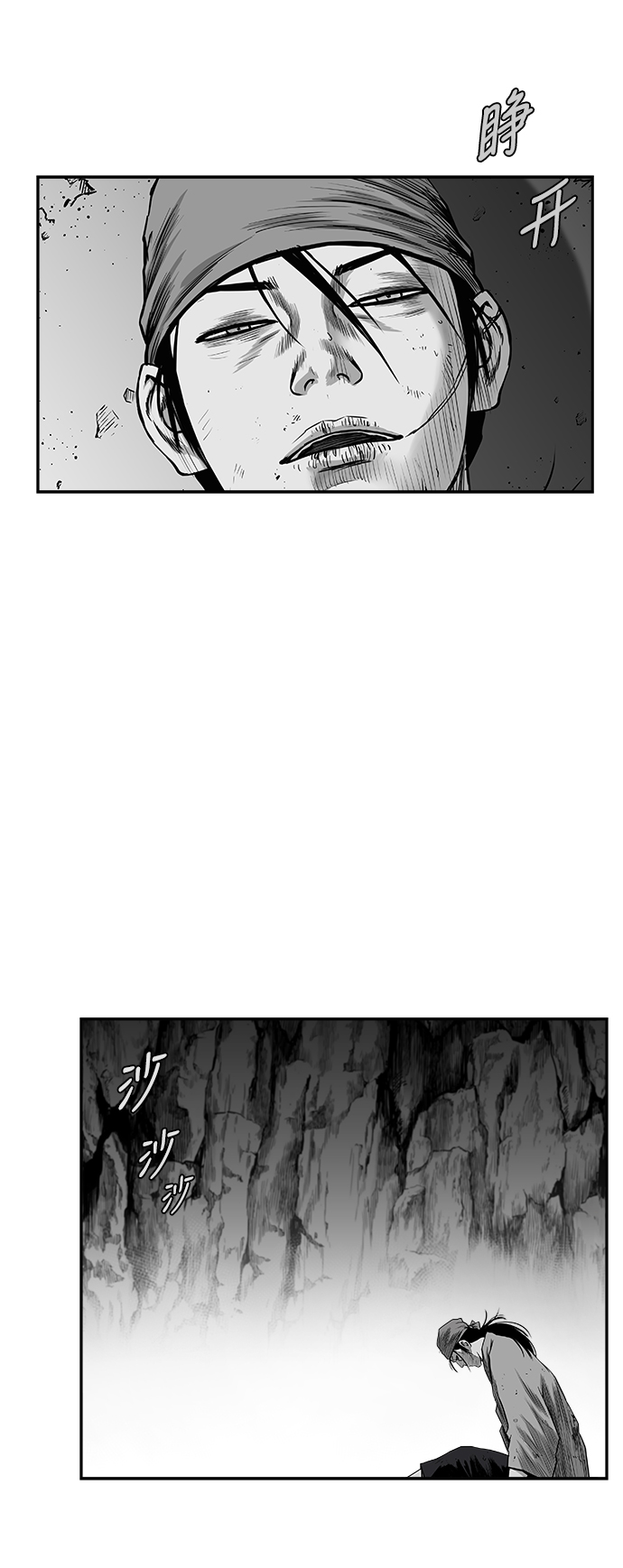 [第三季] 第8话64