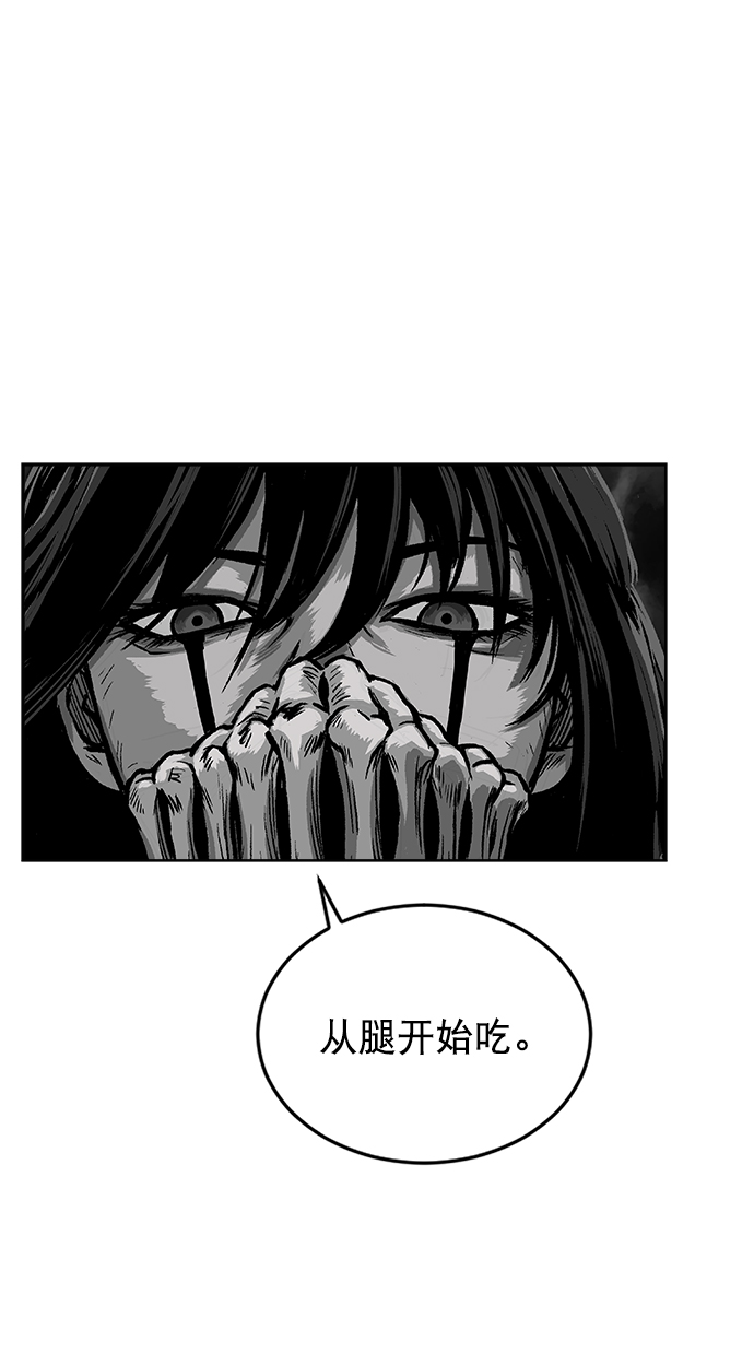 第13话68