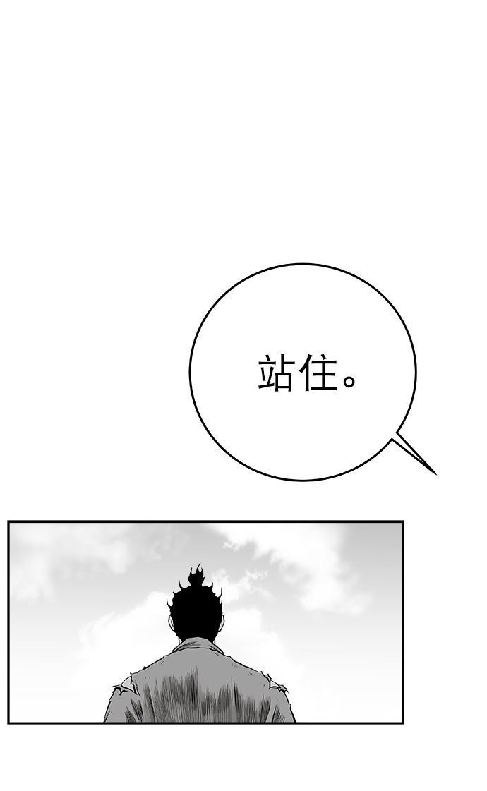 第54话109