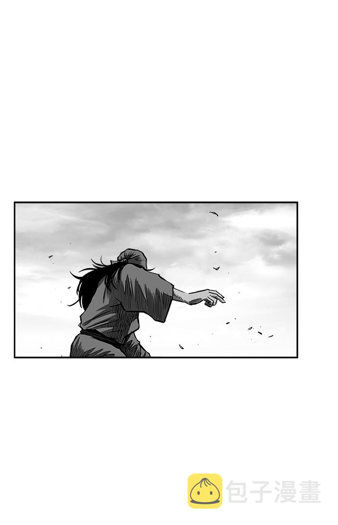第31话42