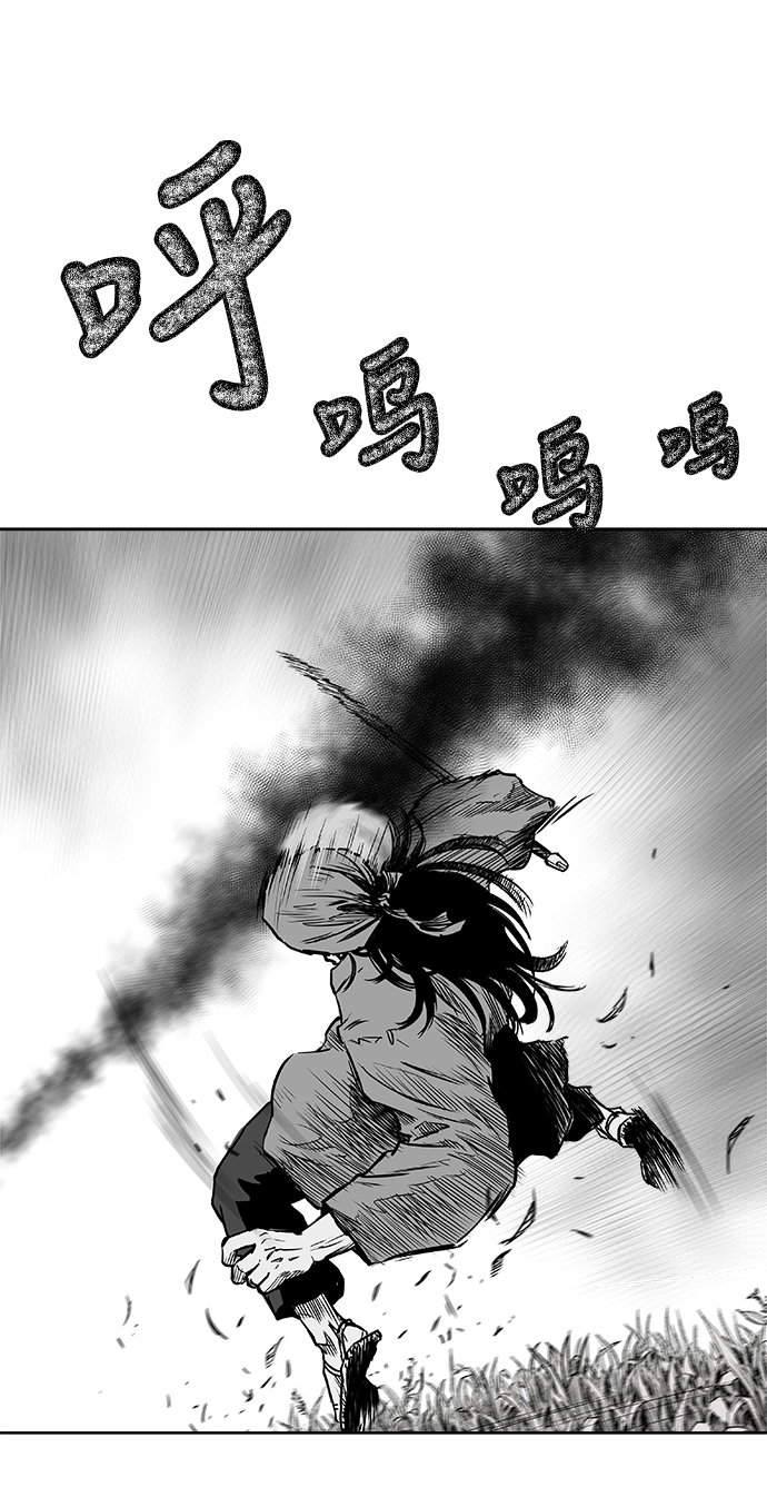 第10话69