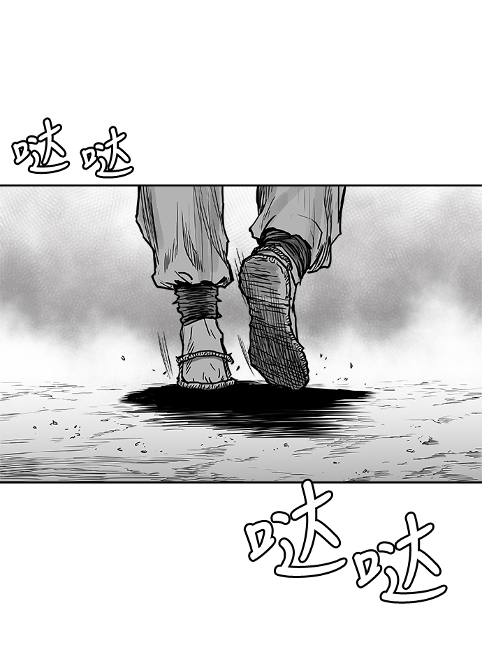 第10话27