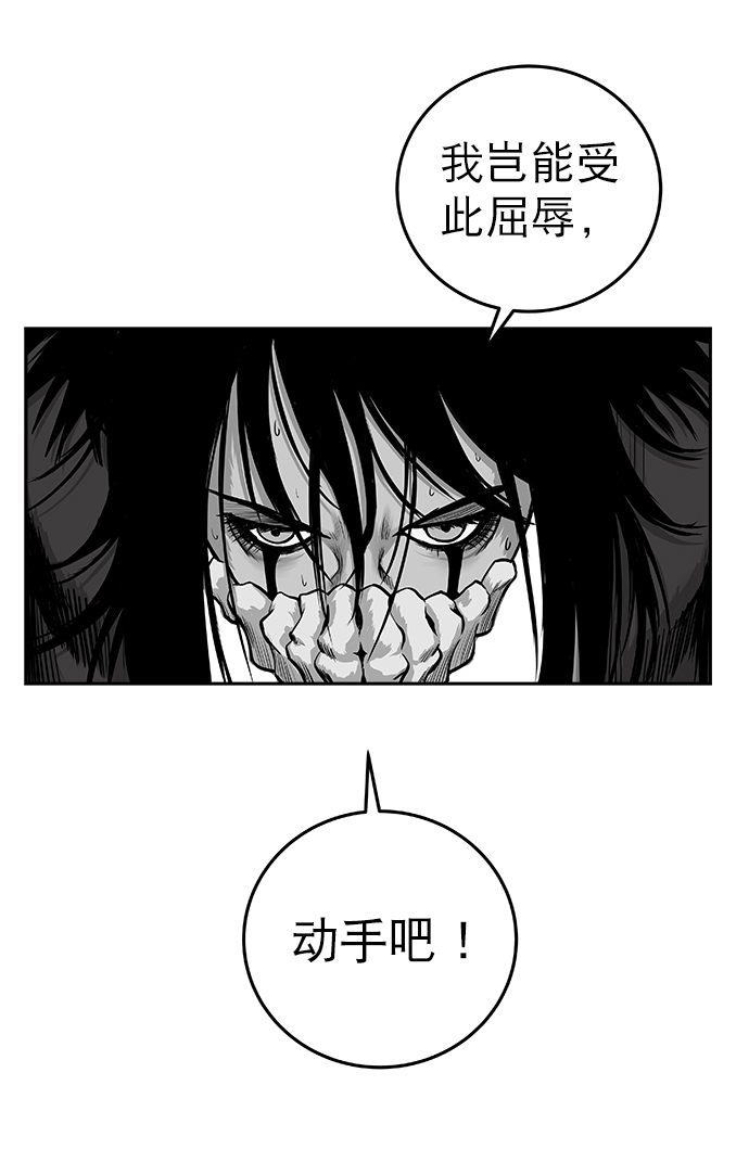 第52话114