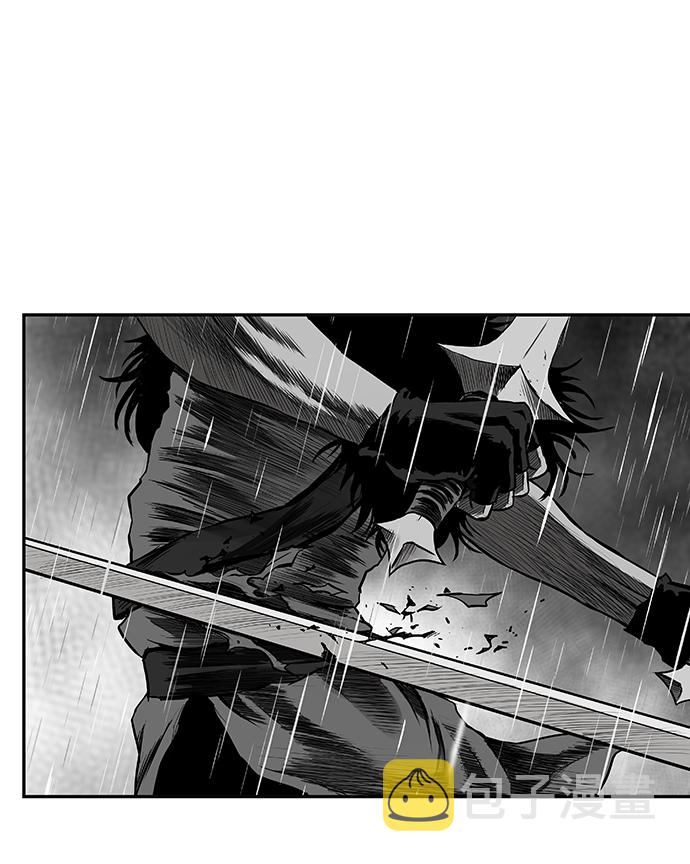 [第二季] 第5话94
