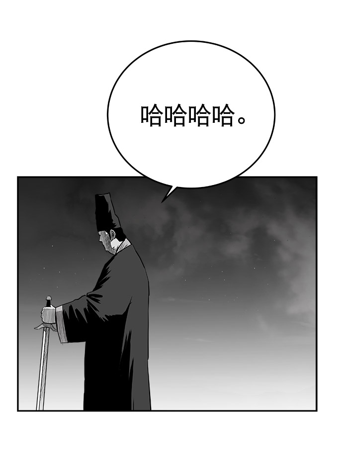 第51话41