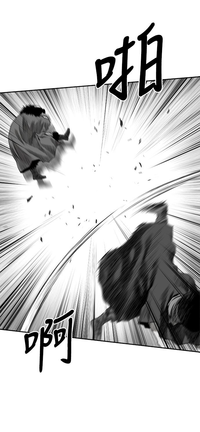 [第二季] 第19话70