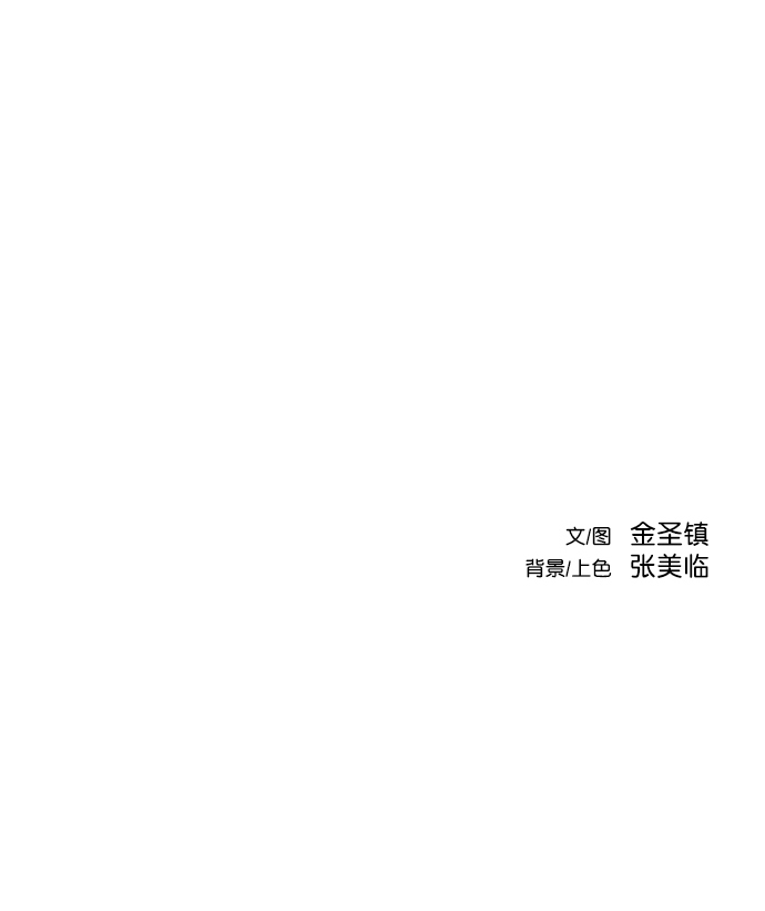 第36话100