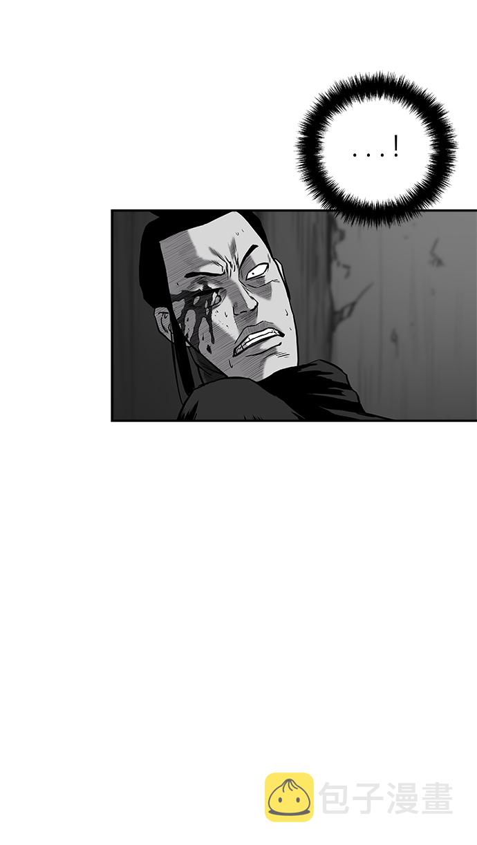 [第二季] 第32话74