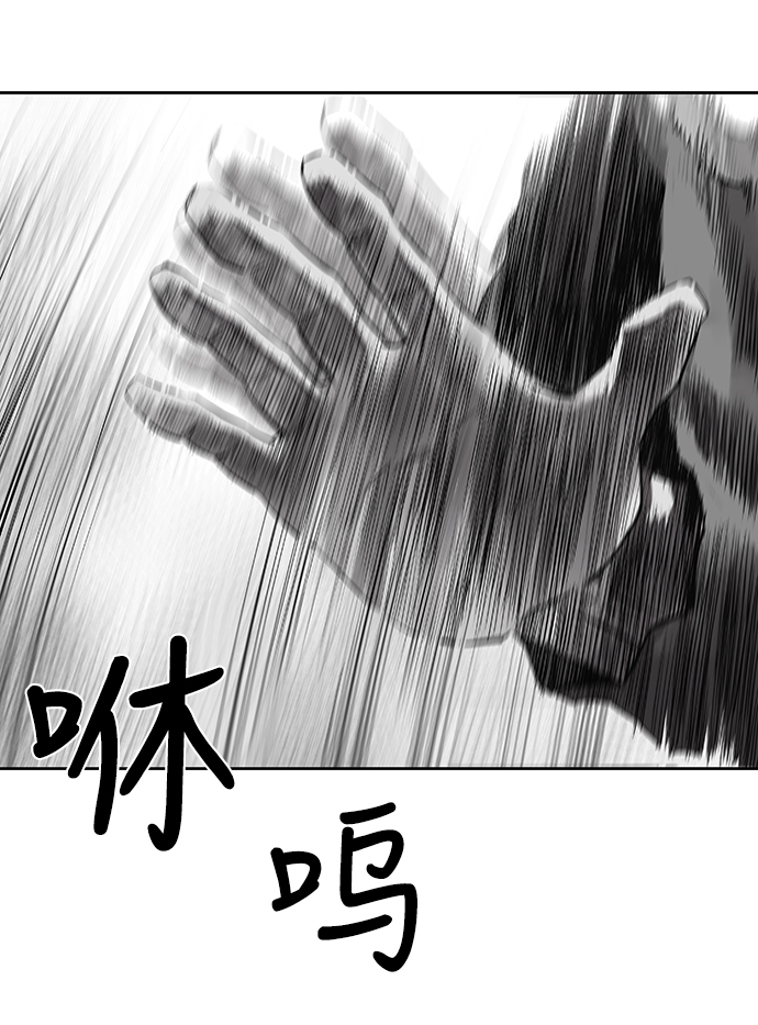 第57话21